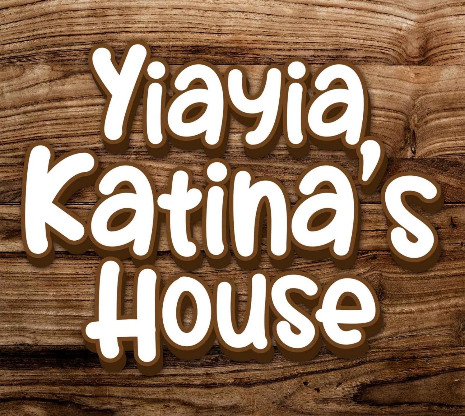 Apartamento Yiayia Katina'S House Corinto Exterior foto